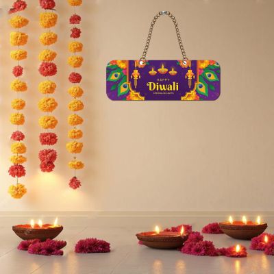 Happy Diwali Printed Wall Hanging | Wooden Door Hanging | Diwali Decoration Items | Wall Hanging For Home Office Bedroom Living room Decor | Wall Art | Diwali Decor